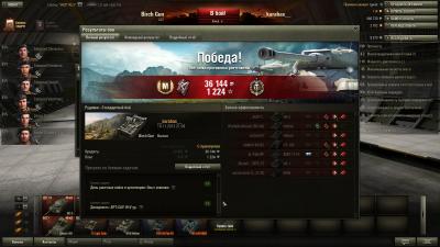 Прикрепленное изображение: shot_008.jpg